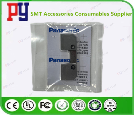 AVK Cutter Panasonic Modules d'intelligence artificielle 104131803405