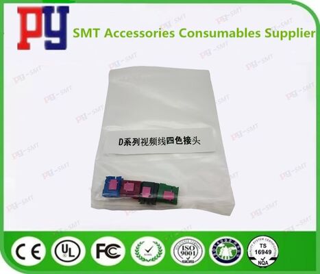 Connecteur mini-DIN 4 broches pour S-Vidéo